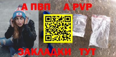 эйфоретик Кандалакша
