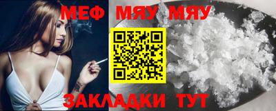 кристаллы Камышлов