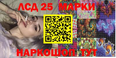 кристаллы Камышлов