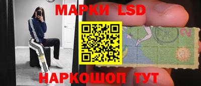кристаллы Камышлов