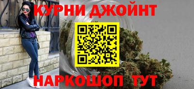 spice Канаш