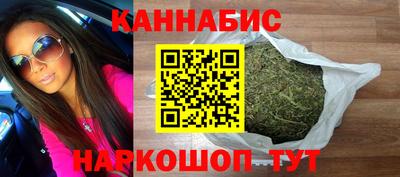spice Канаш