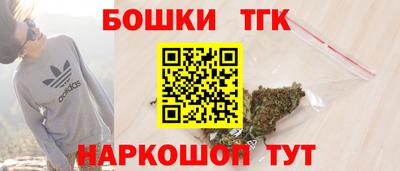 spice Канаш