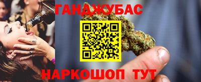 кристаллы Камышлов
