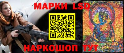 кристаллы Камышлов