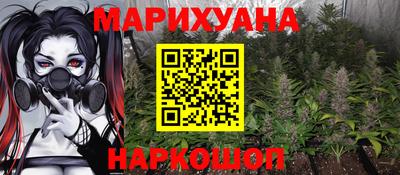кристаллы Камышлов