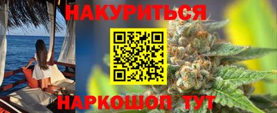 кристаллы Камышлов