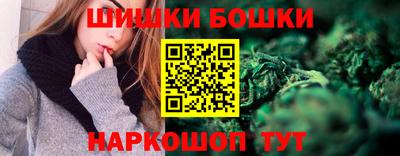 spice Канаш