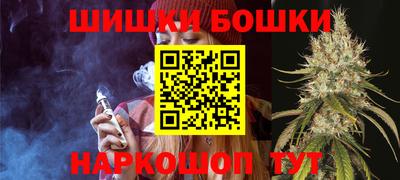 кристаллы Камышлов