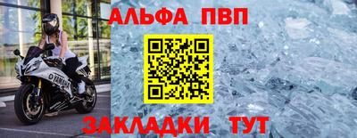кристаллы Камышлов