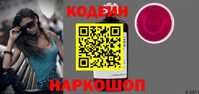 эйфоретик Кандалакша