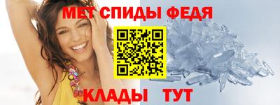 эйфоретик Кандалакша
