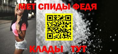 кристаллы Камышлов