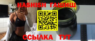 кристаллы Камышлов