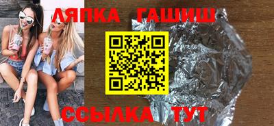 эйфоретик Кандалакша