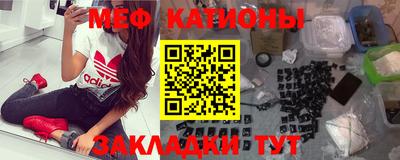 spice Канаш