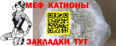 spice Канаш