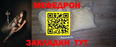 spice Канаш